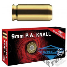 Патрон холостой пистолетный 9мм RUAG GECO KNALL (1207.01.25) 2317322