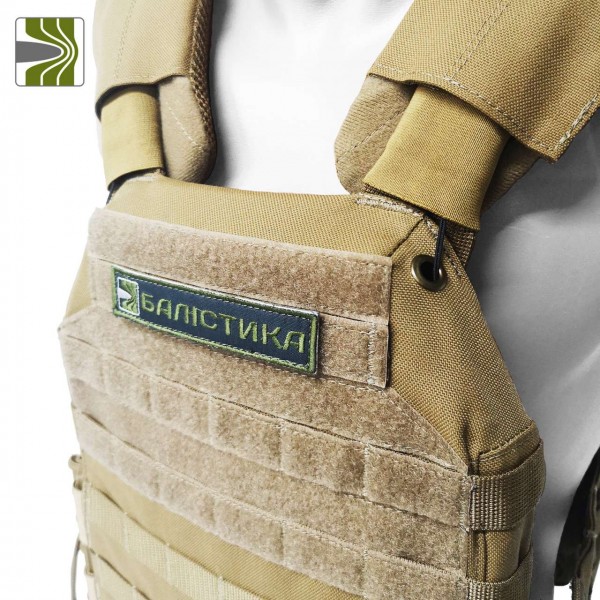 Плитоноска з системою швидкого скидання Plate carrier model M3 (Койот) - 3554967