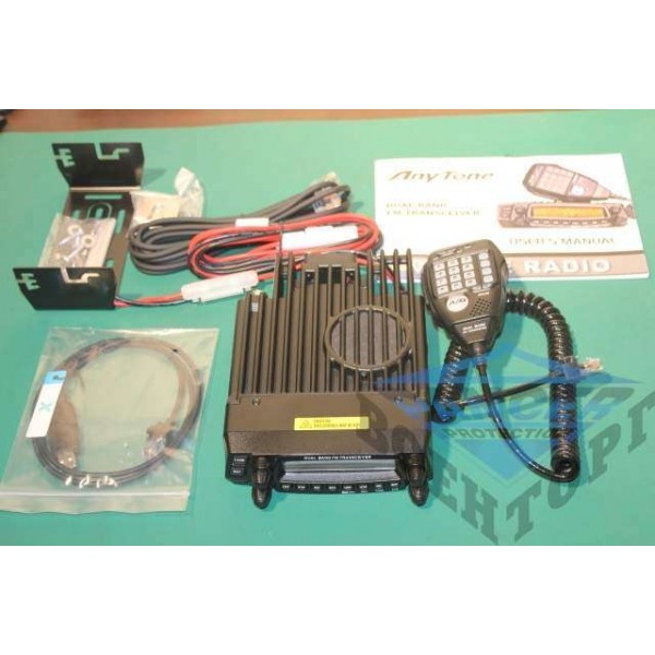 Автомобильная радиостанция Anytone AT-5888UV - 2587927 Автомобильная радиостанция Anytone AT-5888UV - 2587927