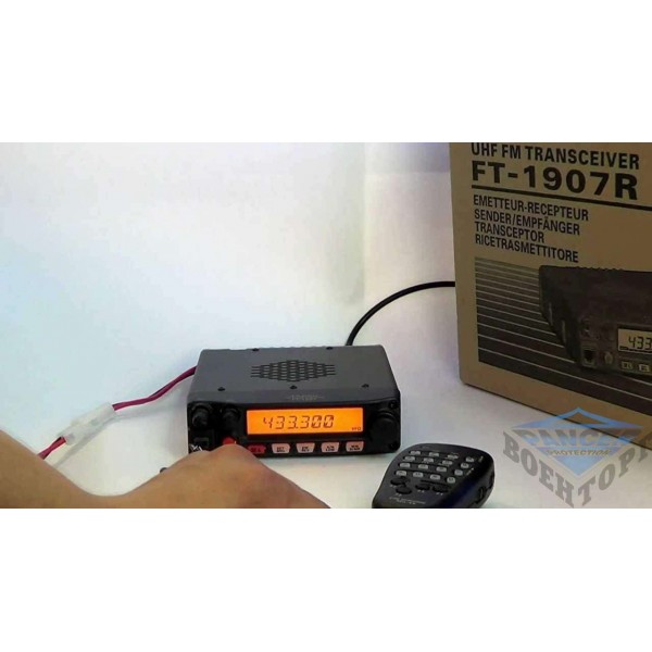 Автомобильная радиостанция Yaesu FT-1907 - 2587936