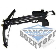 Арбалет - 2005A (Camo) малый