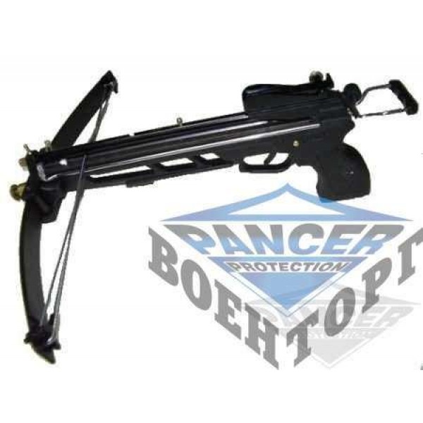 Арбалет - 2005A (Camo) малый - 2587957