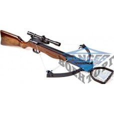 Арбалет - 2005N (с прицелом)