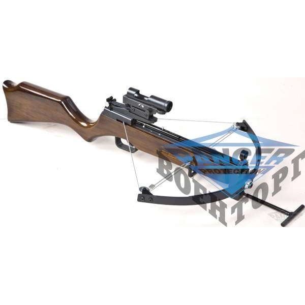 Арбалет - 2005R - 2587967