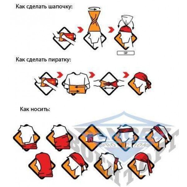 Мультифункциональный шарф-труба woodland Mil-tec Германия - 2588029 Мультифункциональный шарф-труба woodland Mil-tec Германия - 2588029