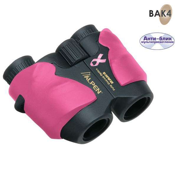 Бинокль Alpen Pink 8x25 Wide Angle - 2588212 Бинокль Alpen Pink 8x25 Wide Angle - 2588212