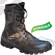 Берцы зимние кожаные камуфляжные