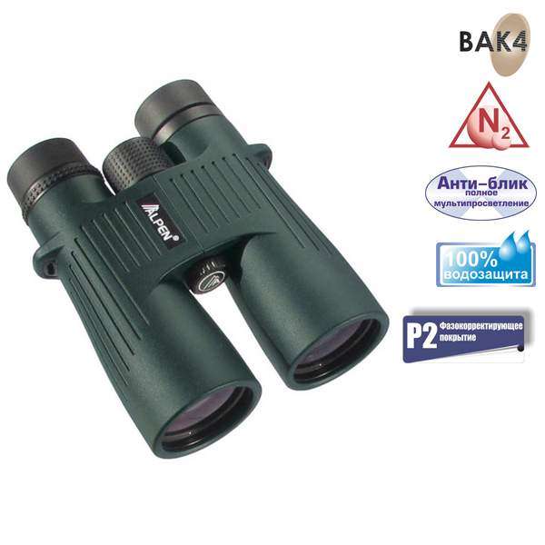 Бинокль Alpen Shasta Ridge 8.5x50 - 2588221
