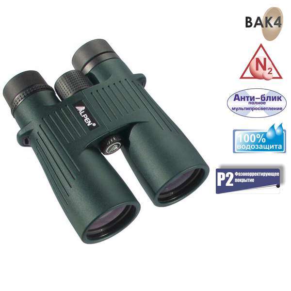 Бинокль Alpen Shasta Ridge 10x50 - 2588222