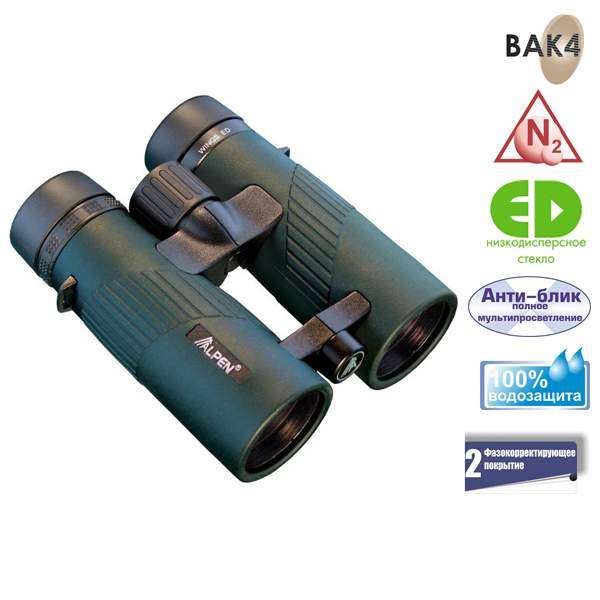 Бинокль Alpen Wings ED 10x42 - 2588238