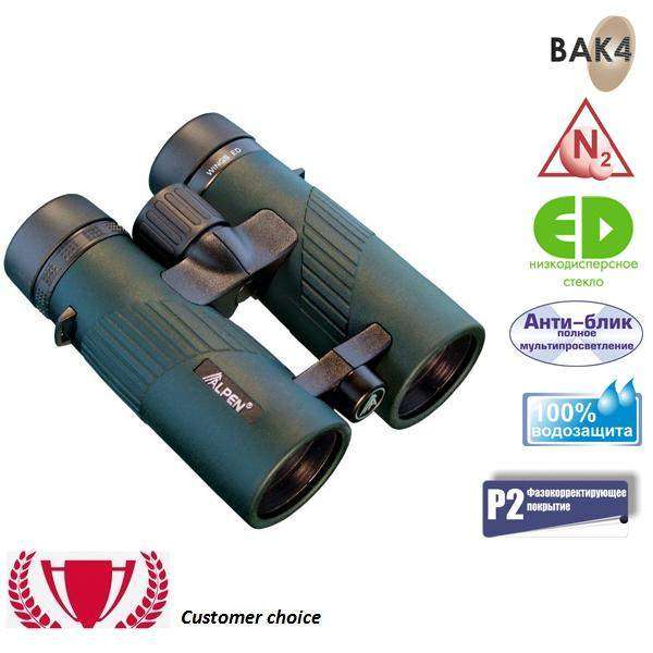 Бинокль Alpen Wings ED 8x42 - 2588240