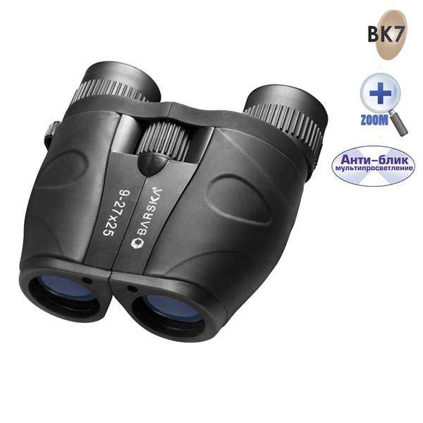 Бинокль Barska Gladiator 9-27x25 ZOOM - 2588265
