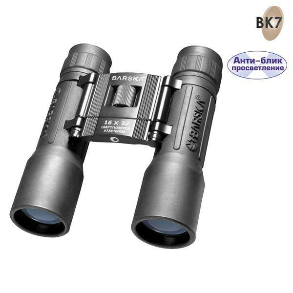 Бінокль Barska Lucid View 20x32 - 2588277