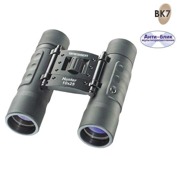Бинокль Bresser Hunter 10x25 - 2588290