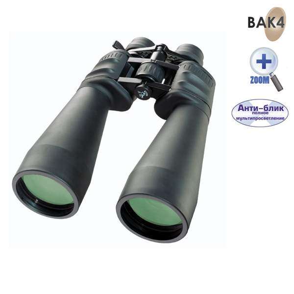 Бінокль Bresser Spezial Zoomar 12-36x70 - 2588312