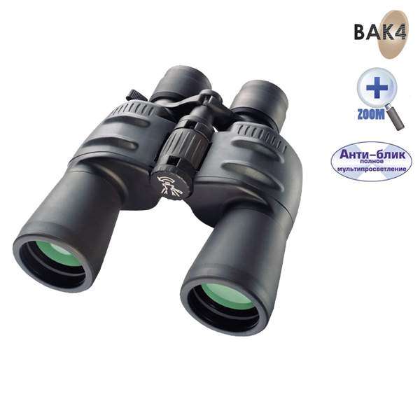 Бінокль Bresser Spezial Zoomar 7-35x50 - 2588313 Бінокль Bresser Spezial Zoomar 7-35x50 - 2588313