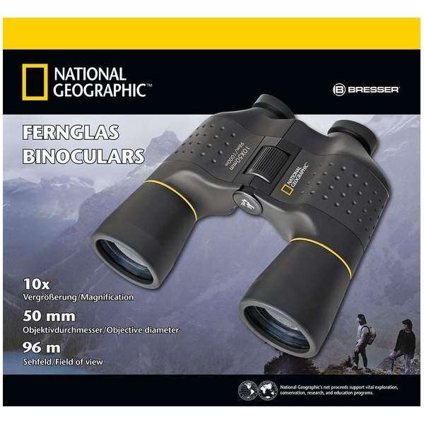 Бинокль National Geographic 10x50 - 2588479 Бинокль National Geographic 10x50 - 2588479