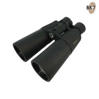 Бінокль Paralux Nemrod 8X56