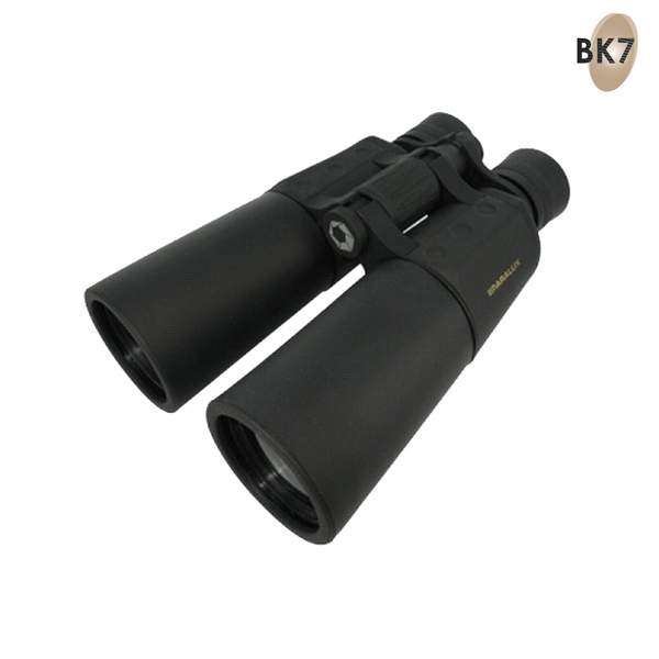 Бінокль Paralux Nemrod 8X56 - 2588529