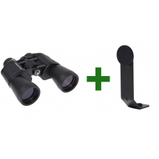 Бинокль Praktica Falcon 7x50