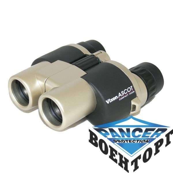 Бінокль VIXEN ASCOT CF ZOOM 10-30x25 - 2588574