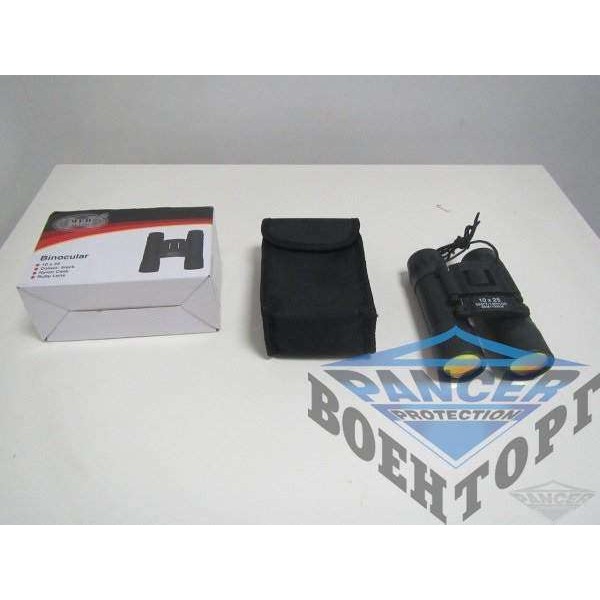 Бинокль складной с тканевым чехлом, 10х25 MFH - 2588644