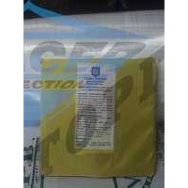 Боковые пластины, 4 класс (15х15) - 2588663