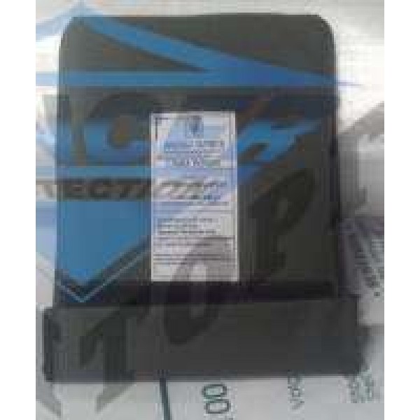 Боковые пластины, 4 класс (20х20) - 2588665