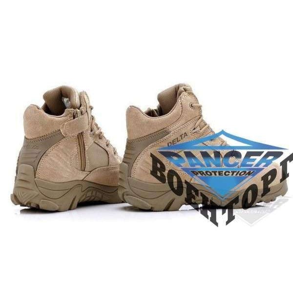 Черевики Delta койот - 2588690