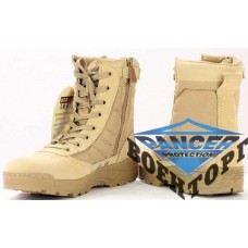 Ботинки SWAT Хаки