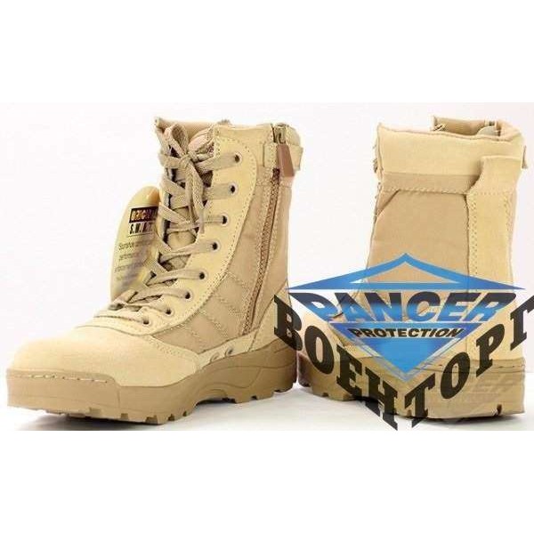 Ботинки SWAT Хаки - 2588719