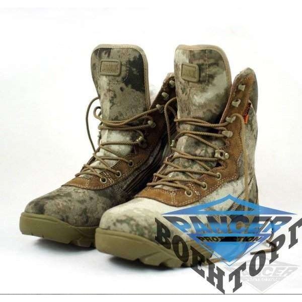 Ботинки Мagnum A-Tacs - 2588738