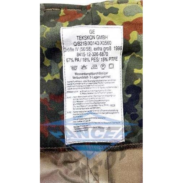 Бундес костюм Гортекс Флектарн (оргинал) б/у - 2588874 Бундес костюм Гортекс Флектарн (оргинал) б/у - 2588874
