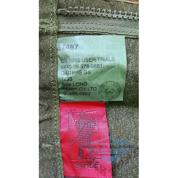 Бундес костюм Гортекс Флектарн (оргинал) б/у - 2588874 Бундес костюм Гортекс Флектарн (оргинал) б/у - 2588874