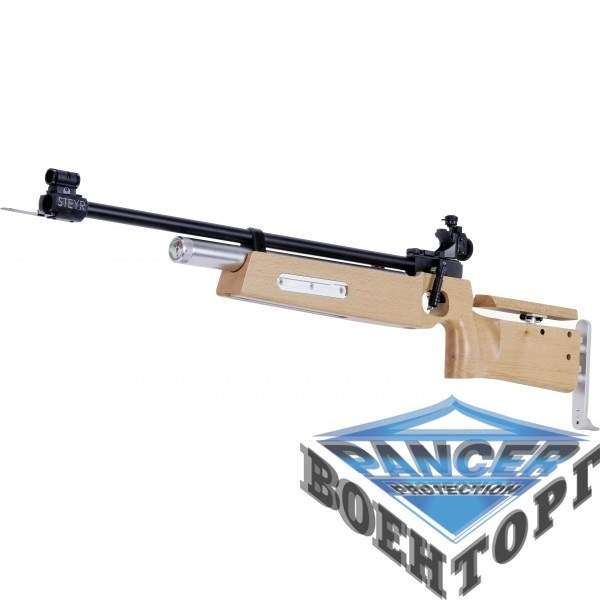 Гвинтівка STEYR LGB 1, Spannhebel rechts, Druckbehlter silber - 2588901