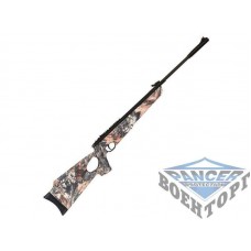 Гвинтівка пневматична Hatsan 125 TH CAMO