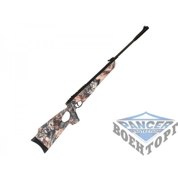 Гвинтівка пневматична Hatsan 125 TH CAMO - 2588932