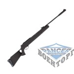 Винтовка пневматическая Hatsan 125 TH Vortex с газовой пружиной