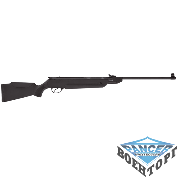 Винтовка пневматическая Hatsan 70 MAGNUM - 2588938