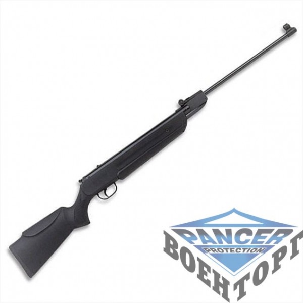 Гвинтівка пневматична Hatsan 90 Vortex - 2588946