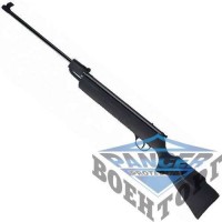 Гвинтівка пневматична Hatsan 80 MAGNUM