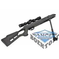 Винтовка пневматическая Hatsan Striker Edge