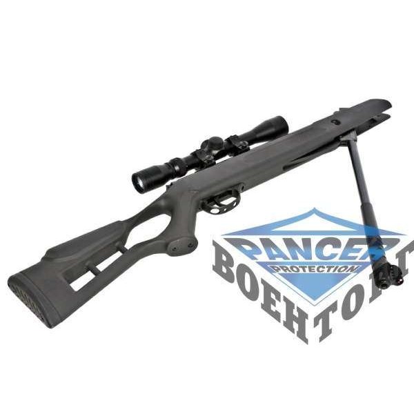Винтовка пневматическая Hatsan Striker Edge - 2588952