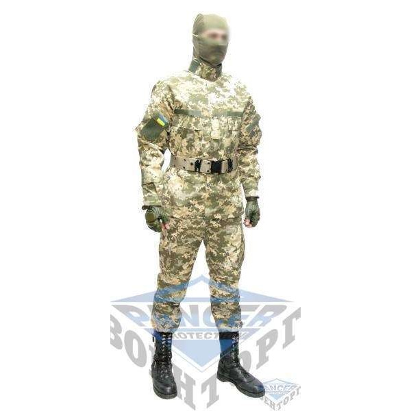 Военная форма ЗСУ - 2588971