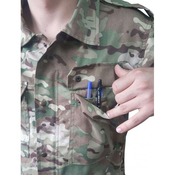 Військова форма річна мультикам - 2588973 Військова форма річна мультикам - 2588973