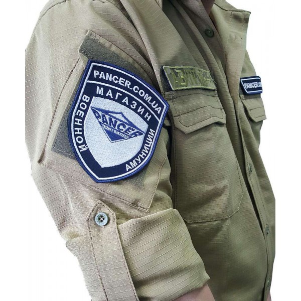 Військова форма койот - 2588994 Військова форма койот - 2588994