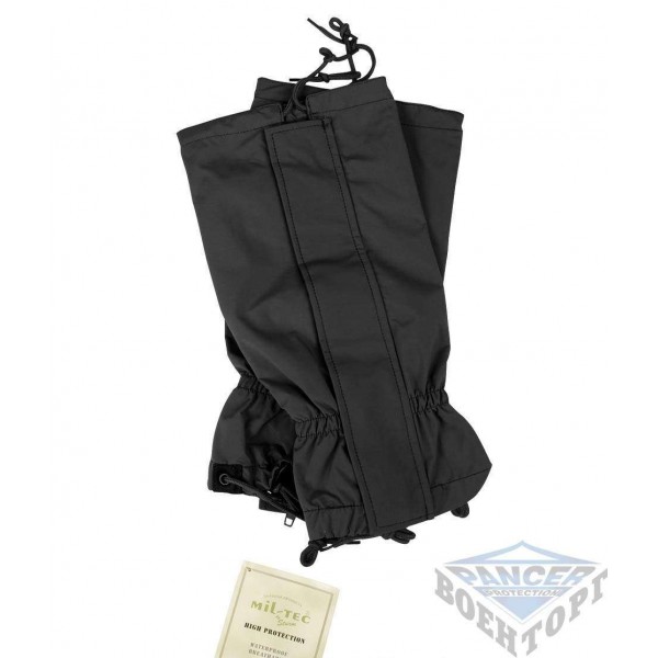 Гамаши черные GERMAN 3-LAYER LAM.COLD WEATH.GAITERS - 2589003