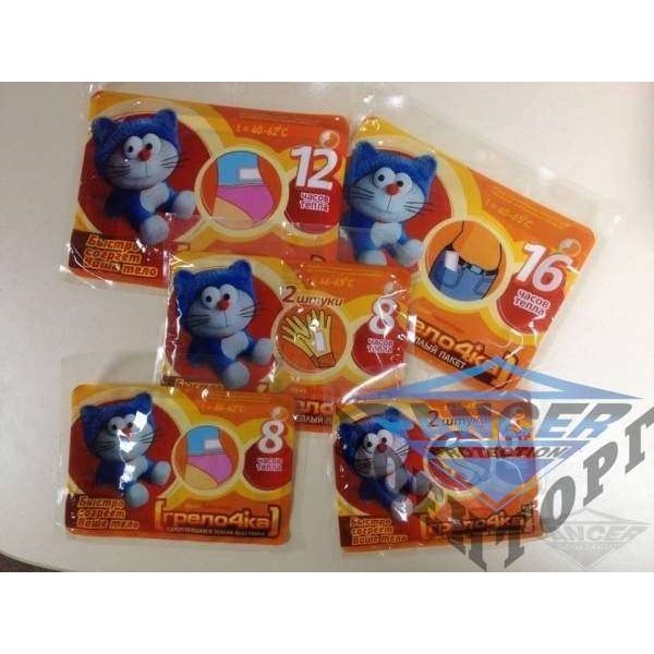 Грелка в ассортименте (для рук, ног) - 2589020