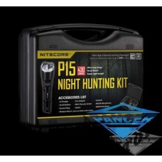 Зарядний пристрій для акумуляторного блоку Nitecore NBP52 (2000mA)