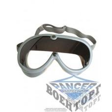 Защитная маска GERMAN GREY DUST GOGGLES USED